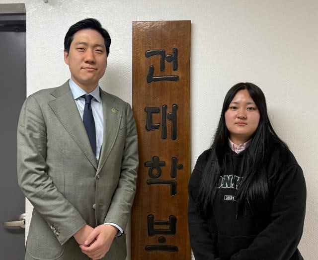 "요즘 누가 신문 보냐고요? 우리 학교요"…6년 만에 종이 학보 찍은 건대 글로컬캠