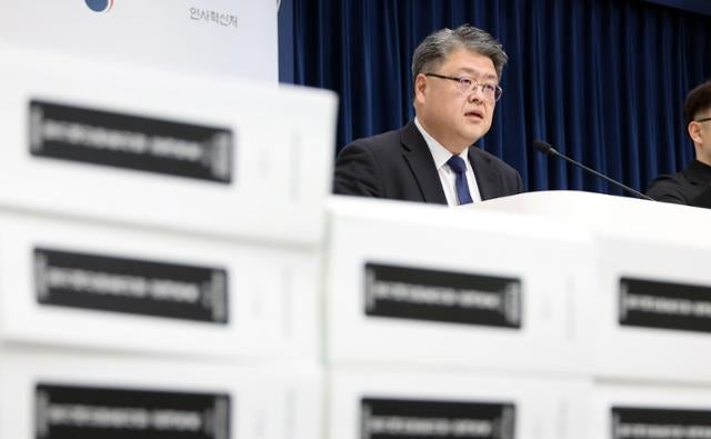 [36.5˚C] 의원님의 투자 비결