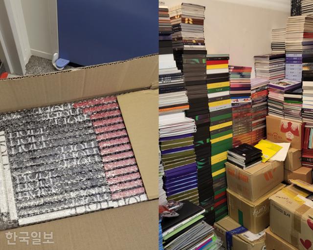 기후 캠페인 그룹 '케이팝포플래닛' 사무실에 K팝 팬들로부터 받은 미개봉 음반 수천 장이 가득 쌓여있다. 케이팝포플래닛 제공