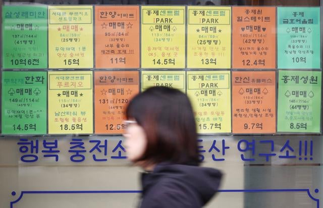 아파트 분양 3년 만에 ‘최악의 4월’…다주택자 규제에 전쟁 후폭풍