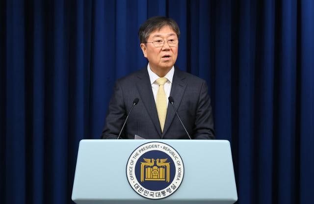 종합특검, 김대기·윤재순 압수수색... '관저 이전' 예산 불법 지급 정황