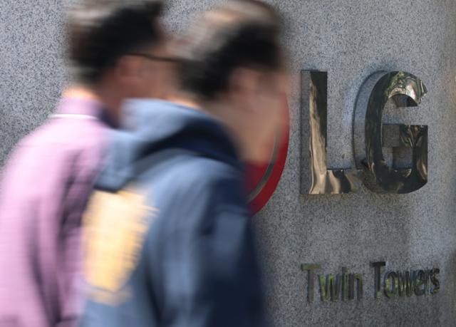 관세 없던 지난해보다 성장... LG전자, 1분기 23조 '최다 매출'