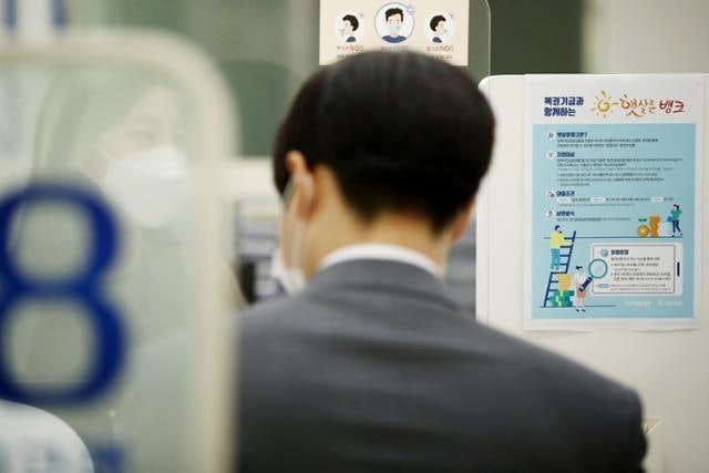 전쟁발 고금리에 기업들 자금 경색... 회사채 2년 만에 4%대