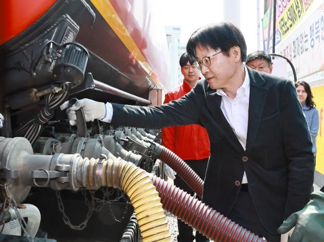 전쟁 추경으로 165억 편성했는데… "석유통합관제센터, 연말에야 운영"