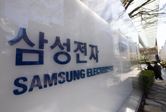 견고한 수요에 치솟은 칩 가격... "삼성전자, 연간 영업이익 300조 원 돌파할 것"