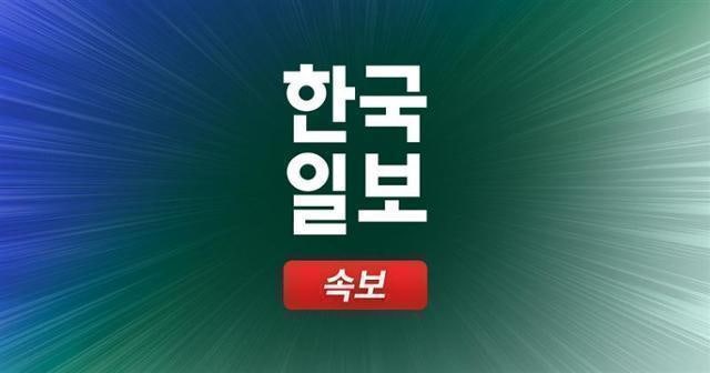 [속보] "미군, 이란 하르그섬 군시설 공격"