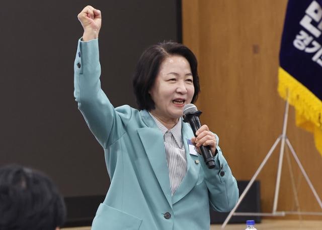 추미애, 첫 여성 경기지사에 성큼... 압도적 득표율로 '결선 없이' 본선행