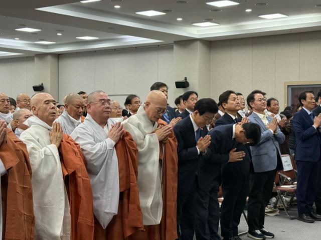 조계종 "금강산 다시 열리길" 고성서 남북평화 기원 법회
