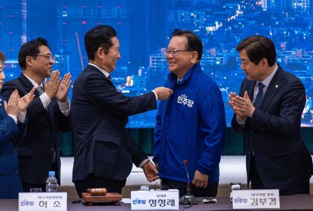 김부겸에 맞춰 확 바뀐 정청래... "정성 다해 대구시민 마음 열겠다"