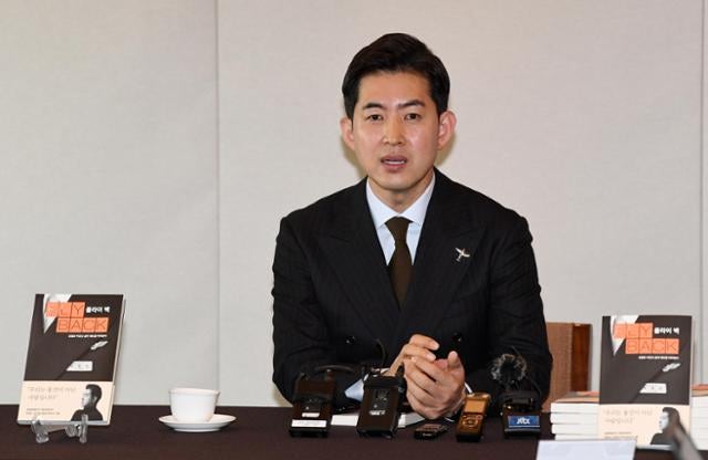 '땅콩 회항' 폭로 박창진, KAC공항서비스 기획본부장으로 취임