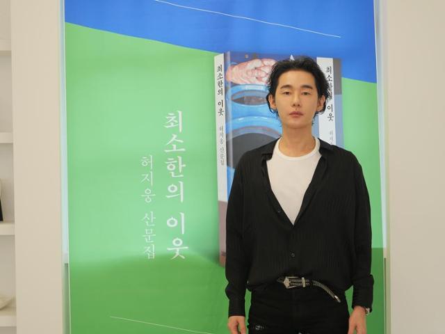 <b>허지웅</b>, 故 김창민 감독 사건에 소신 발언 "정상이냐"