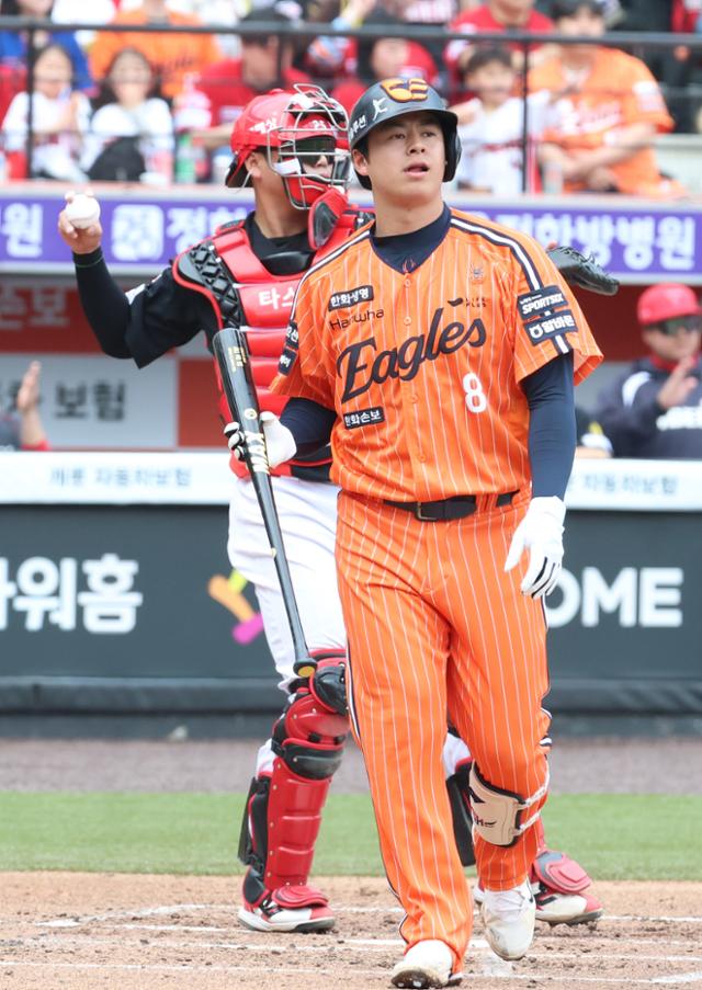 김경문 "노시환이 아프면 팀도 아픈 것"…노시환은 나흘째 침묵