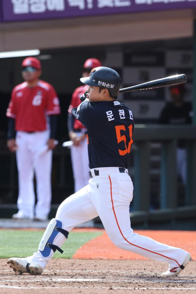 문현빈, '홈런 포함 4안타 4타점'… 한화, 6연패 후 2연승
