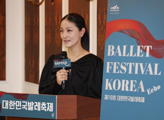 클래식부터 실험까지… 대한민국발레축제 15편 무대 펼친다