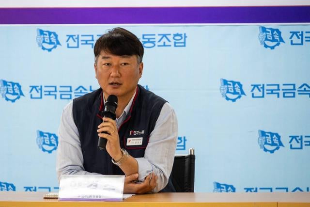 'CU배송기사=자영업자' 해석에 "노동부, 갈피 못 잡고 갈지자 행보" 비판