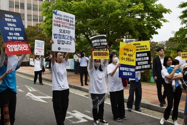 생후 4개월 아들 학대 사망… '해든이 사건' 친모 무기징역·친부 징역 4년 6개월