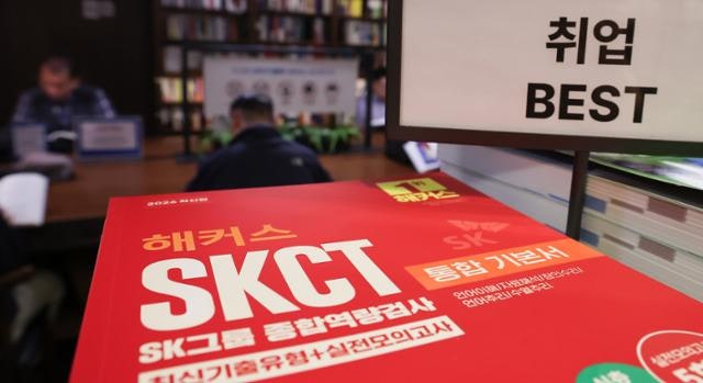 [사이언스 톡] 성과급은 얼마면 좋을까