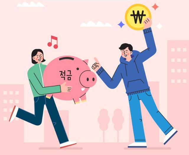 3년간 월 50만원 저축하면 최대 2,200만원…청년미래적금 6월 출시