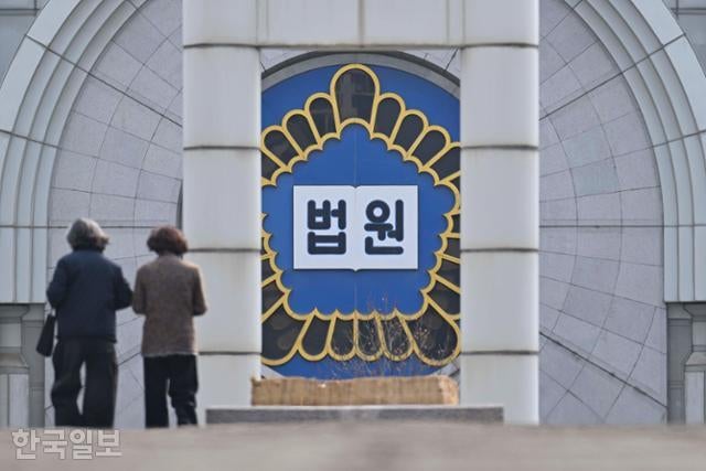 법원 "삼성 '급식 몰아주기' 2349억원 과징금 취소…부당지원 아냐"