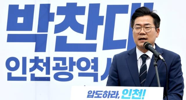 "또 시작된 현금 살포"… 6·3 지선 앞두고 '퍼주기' 공약 무한 경쟁