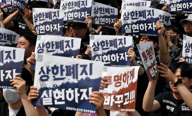 40조 규모 성과급 요구에 갈등 깊어진 노사... '고성장의 역설'에 빠진 삼성전자