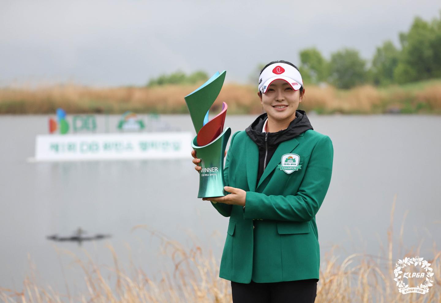 지난해 KLPGA 대상 유현조, DB 챔피언십 초대 챔피언 등극