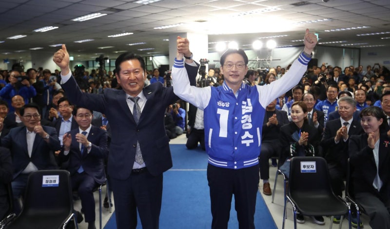 정청래, 포항→부산→창원 '영남 한 바퀴'…김경수 개소식에 민주당 의원들 우르르