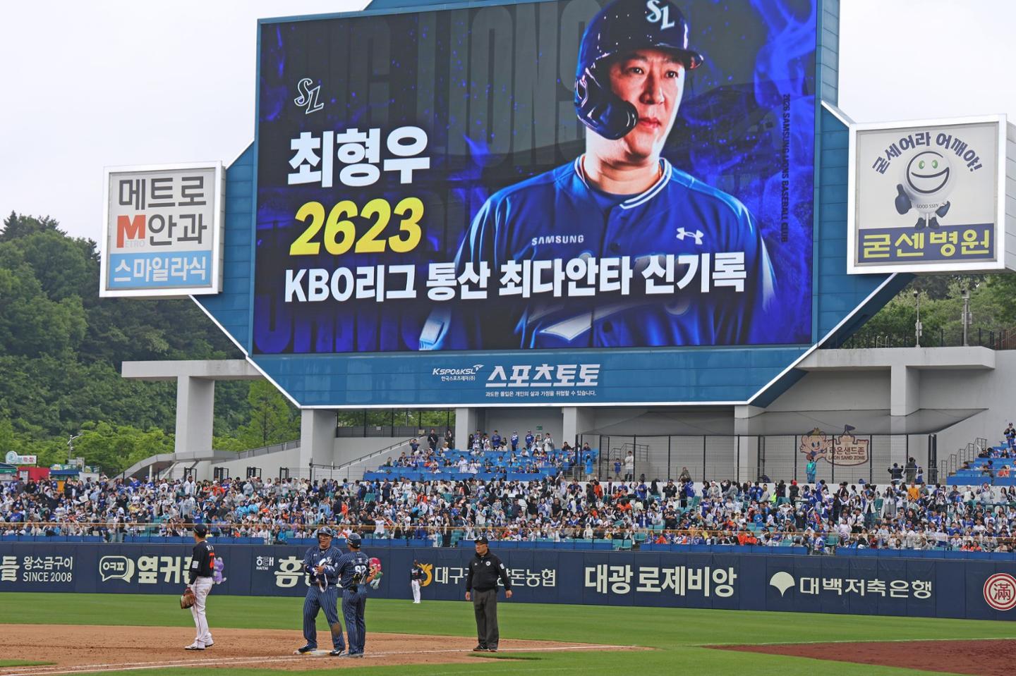 43세 최형우, 9년 만에 돌아와 '통산 2623 안타' 신기록