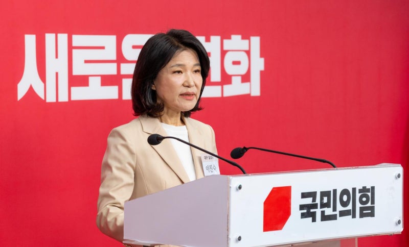 [사설] 쇄신 외면하고 '윤 어게인' 귀결된 국민의힘 공천