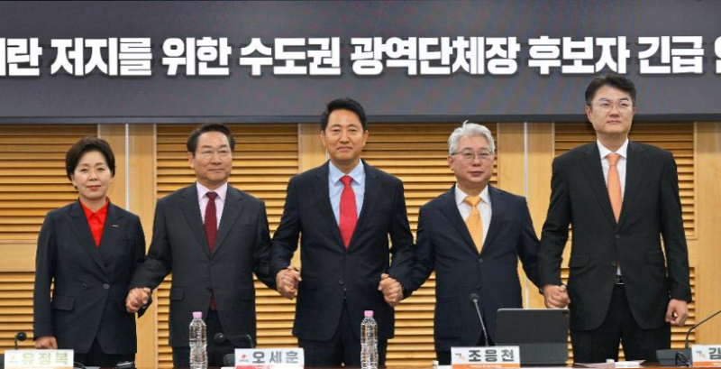 조작기소 특검이 보수 결집 '불씨' 되나…국힘·개혁신당, 첫 공동전선
