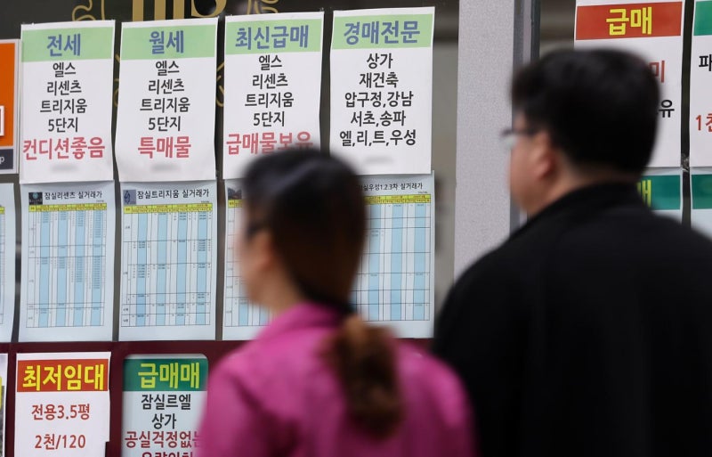 주말 양도세 중과 시작에 "급매, 대부분 사라져"... 서울 외곽도 매물 축소