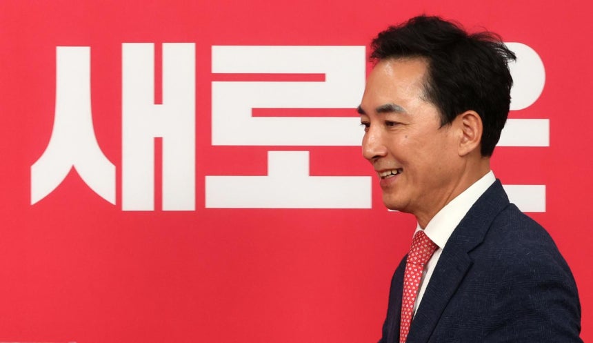부산 북갑 국회의원 보궐선거 국민의힘 후보로 선출된 박민식 전 국가보훈부 장관이 5일 서울 여의도 중앙당사에서 열린 기자간담회에 참석하고 있다. 뉴스1