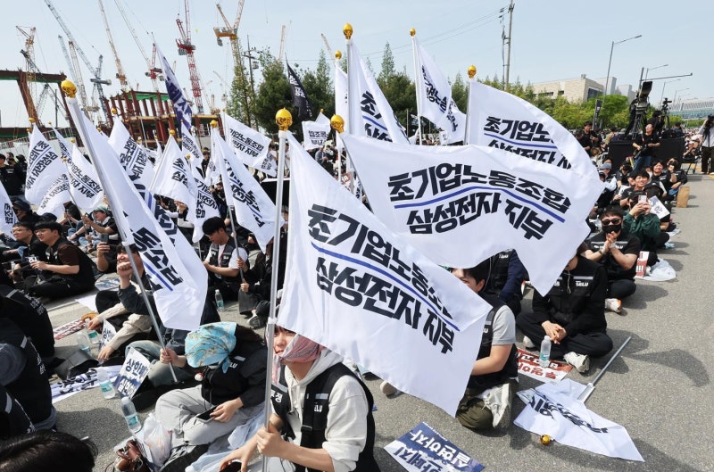 공동교섭 이탈 노조, 사측에 개별교섭 요구... 분열하는 삼성전자 노조
