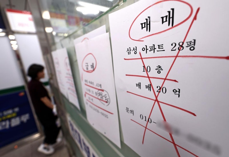 양도세 중과에 서울 집값 뛰었다… 강남까지 상승 전환