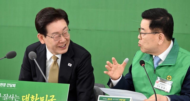 이 대통령 "박정희 새마을운동, 큰 성과"… 진보 진영 첫 새마을중앙회 방문