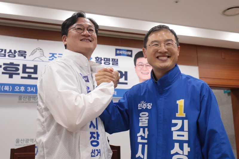 후보 단일화 두고 깊어지는 고심… 울산은 진전, 평택·부산은 왜 더디나