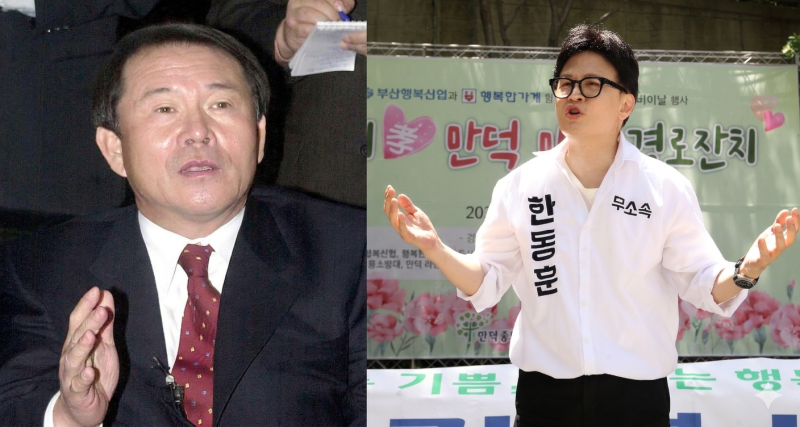 지도자의 용인술, 철학의 빈곤 [뉴스룸에서]