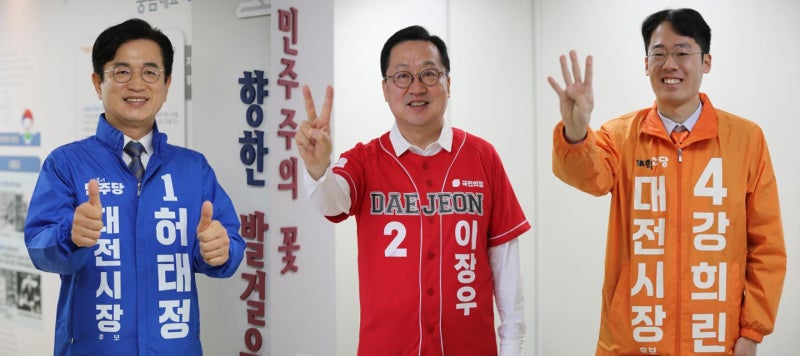 4년 전 2%p로 졌던 허태정 돌아왔다…'스윙보터' 대전서 이장우 꺾을까 [6·3 격전지를 가다]