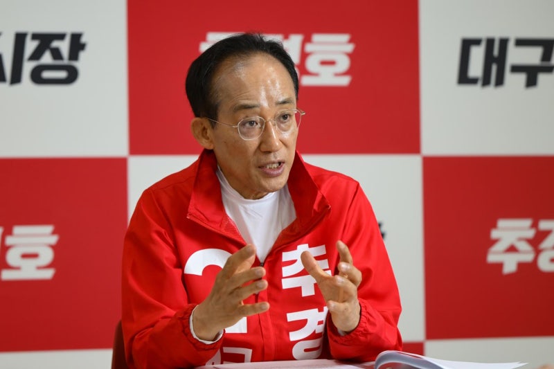 추경호 "민주당 오만이 하늘 찔러... '보수 심장' 대구서 헌법 가치·경제 모두 지켜낼 것" [6·3 인터뷰 단도직입]