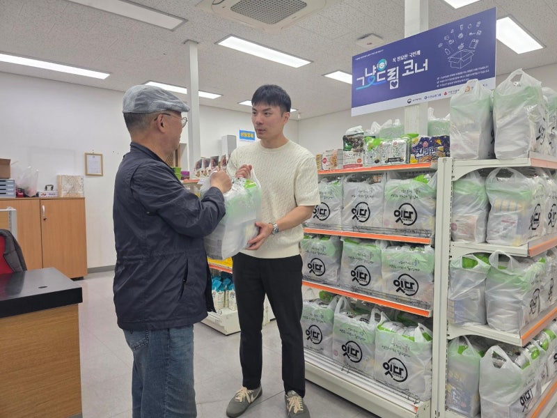 "돈 없어도 그냥 오세요"… 이재명표 '그냥드림' 내일 전국 확대