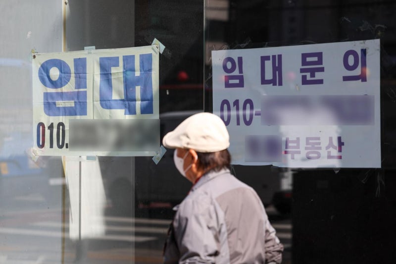[미지답 칼럼] 일반 상가 공실률 13.1%… 자영업자들 굽어 살펴주소서