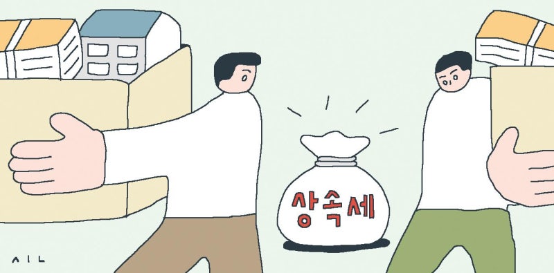 유산 분쟁 중 형이 낸 상속세… 10년 뒤에도 절반 돌려줘야 하나요? [중·꺾·마+: 중년 꺾이지 않는 마음]