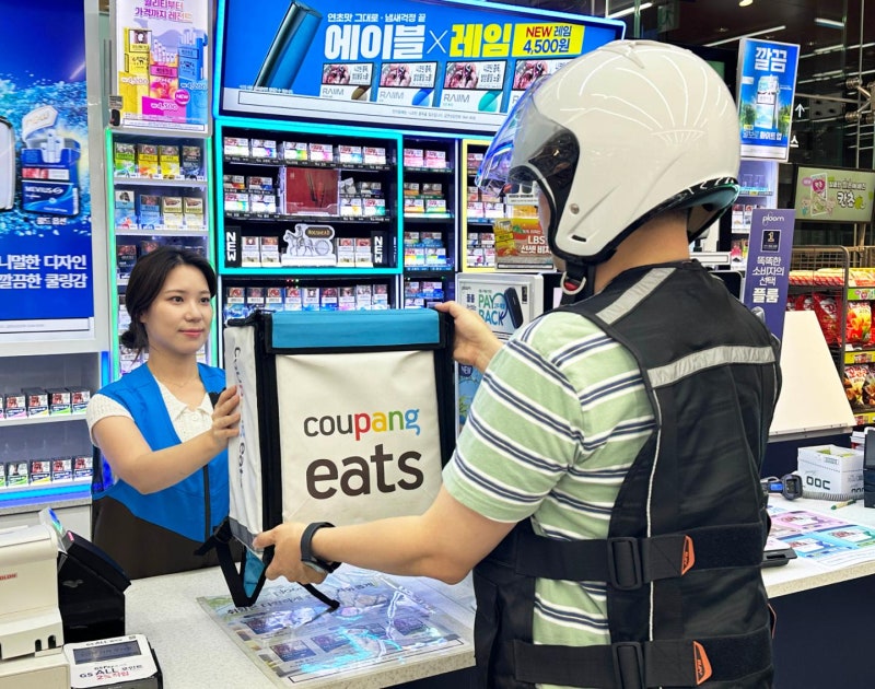 '24시간 배달 전쟁' 나선 편의점… 야식의 유혹 심야 퀵커머스 확대