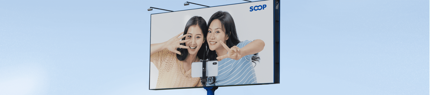 '여자 배구 7구단 체제' 유지된다... SOOP, 페퍼저축은행 인수하기로