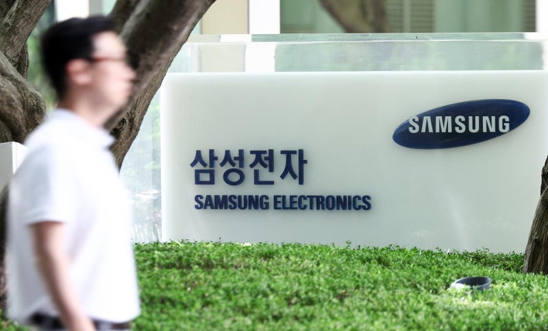 법원 "파업에도 필수인력 근무"... 삼성전자 "7000명", 노조는 "그보다 적다"