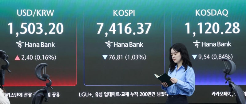 [사설] 글로벌 국채금리 급등 '발작'... 긴축의 시대 대비해야