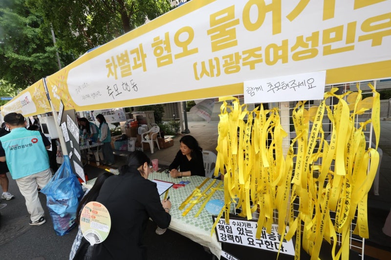지난해 '최소 137명' 숨졌다... 페미사이드 통계가 필요한 이유는 [젠더살롱]