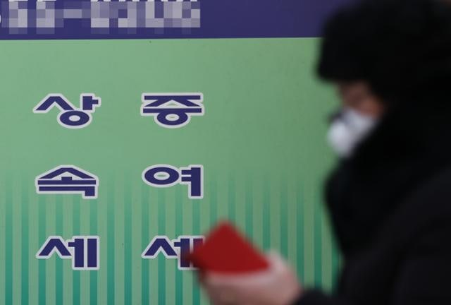직장인인데 '엄카' 쓰면 증여세?… 국세청이 밝힌 상속·증여세의 진실