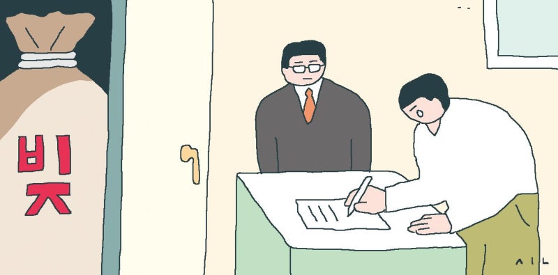 "도장만 찍었는데…" 1억 남긴 아버지의 빚 6억을 떠맡게 되나?[중·꺾·마+: 중년 꺾이지 않는 마음]
