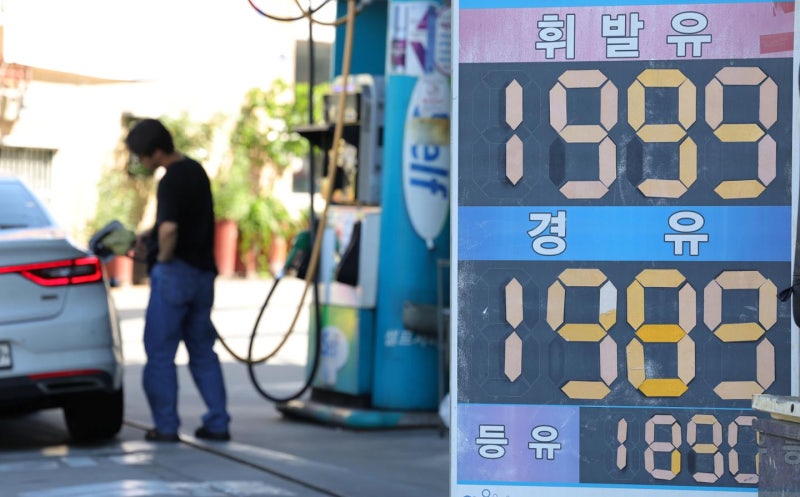[속보] 소비자물가 26개월 만에 3%대 상승... 경유 33% 급등